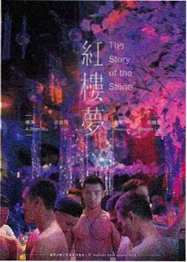 毒液3
